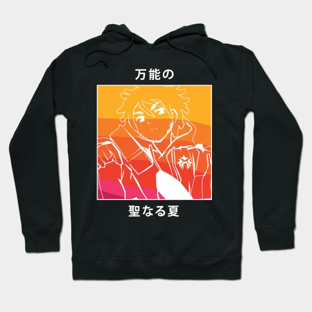 'Almighty' Sacred Summer 2019 Hoodie by SFNMerch